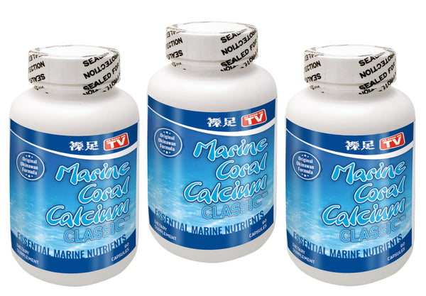 3 Bottles Original Marine Coral Calcium Classic Okinawan