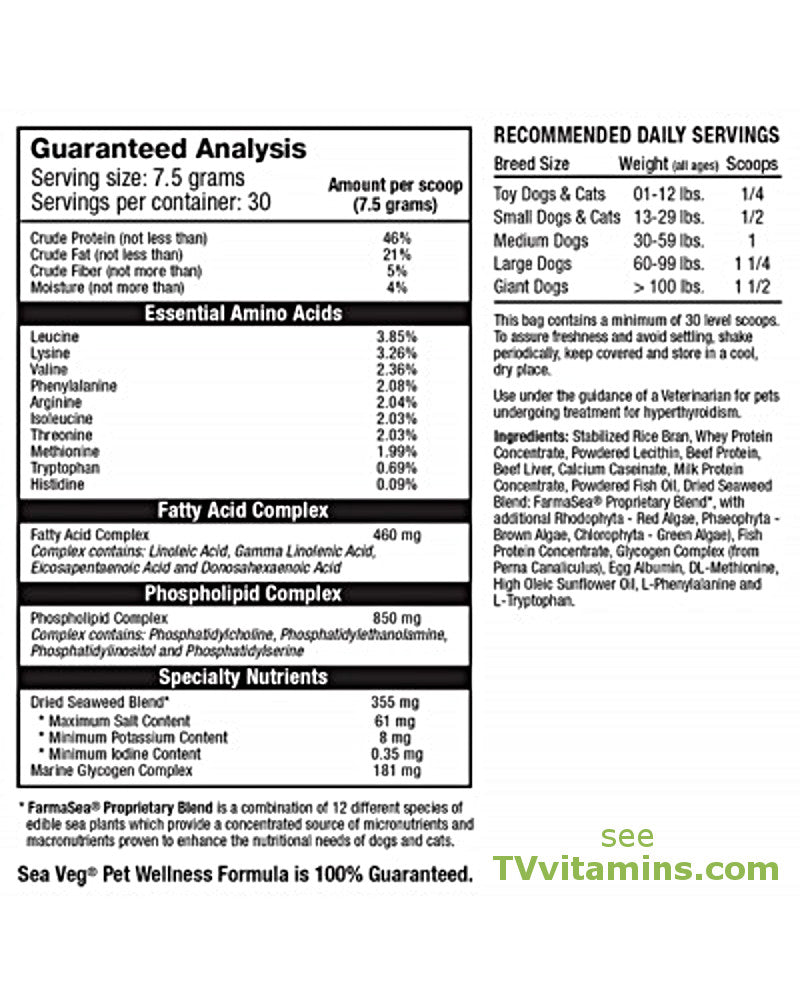 Sea Veggy Tails Sea Veg Pet Wellness Formula by Farmasea Free Shipping